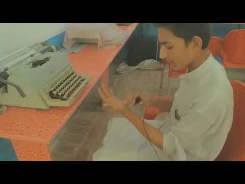 lesson 1  typing class   |computer short courses | Bannu language | Little master | Perfect result