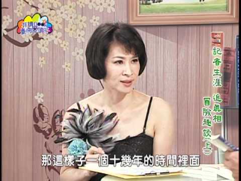 【宅閱讀記憶吐司】非讀Book臺南愛讀冊第23集