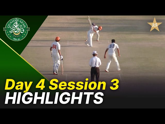 3rd Session Highlights | Islamabad Region vs FATA Region | Day 4 | QeAT 2025-26 | PCB | M2P1S