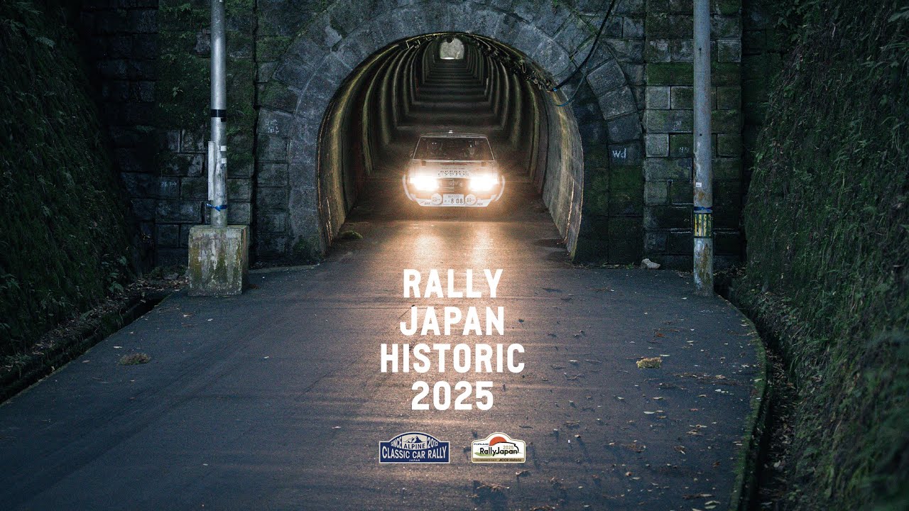 RALLY JAPAN HISTORIC 2025
