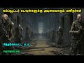 கம்ப்யூட்டர் கடவுள்களுக்கு அடிமையா�
