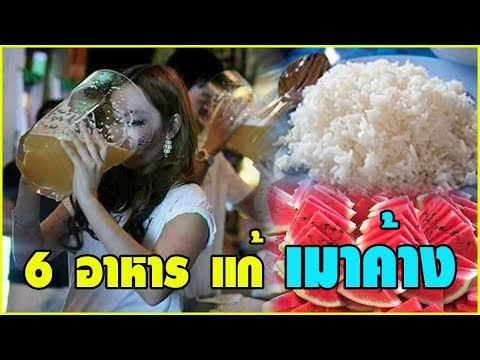 ภูมิแพ้ผิวหนังอักเสบน้ำนมเทียมใน Ducret ในโรคสะเก็ดเงิน