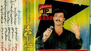 Old song mola bux mari album 9