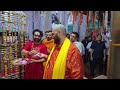 Anant Ambani पहुंच गए Bageshwar Dham की पूजा अर्चना