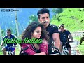 Racha Creations Choosa Choosa Choosa Oka Hrudhyanne Song Whats App Status