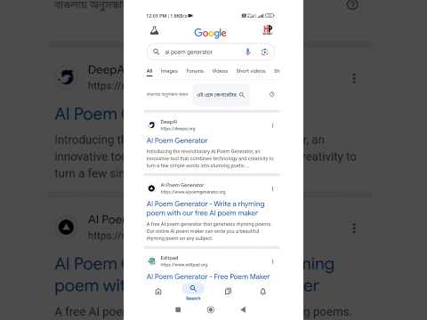 Video