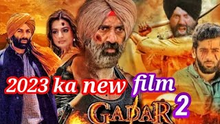 Gadar 2 Official Trailer : New Poster | Sunny Deol | Ameesha Patel | Utkarsh | Sajjad | Anil S