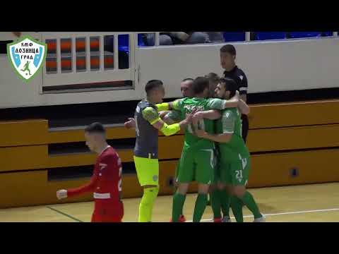 Loznica Grad - Ekonomac 5:2 Prva utakmica finala Prve futsal lige Srbije (Golovi)