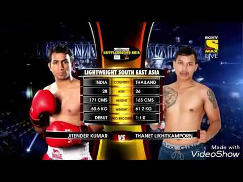 Jitender Kumar vs Thanet (1st professional boxing fight on 5 august 2017)