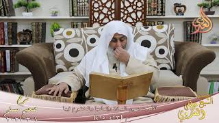 شرح صحيح مسلم (228) ” الأمر بتحسين الصلاة وإتمامها والخشوع فيها ” (423)  1 2 2021
