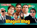 Akshay Kumar Aur Govinda Ki Best Comedy Movie Bhagam Bhag Full Movie 2006 HD Paresh Rawal