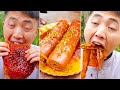 ASMR Mukbang - Funny Videos - Extreme Spicy Food Challenges 🌶🌶🌶 #61