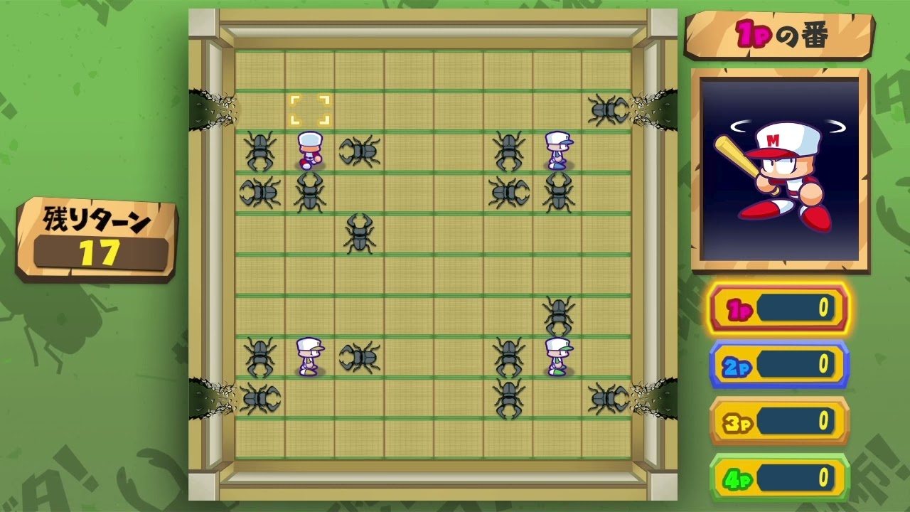 プロモーションムービー
