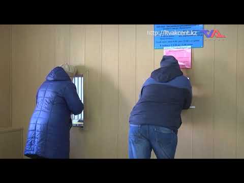 «Күн» ақпараттық бағдарлама 21 сәуір 2021ж.