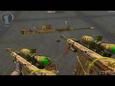 CF: Barrett M82A1-Plant [CrossFire News]