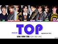 [TV SIZE] Stray Kids (ストレイキッズ) - TOP Color Coded [Kan|Rom|Eng] Lyrics