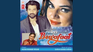 Kya Bataun Tumhe - YouTube