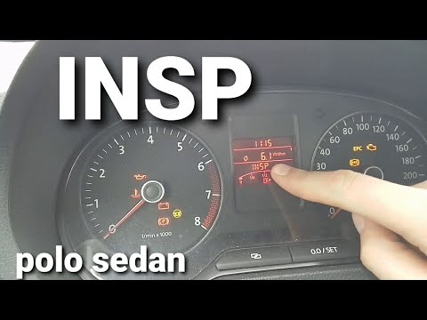 Что означает INSP на Поло Седан? - Значение и проблемы