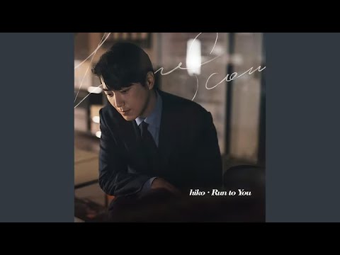 hiko - Run to You (Inst.) (Love Scout OST Part 5)