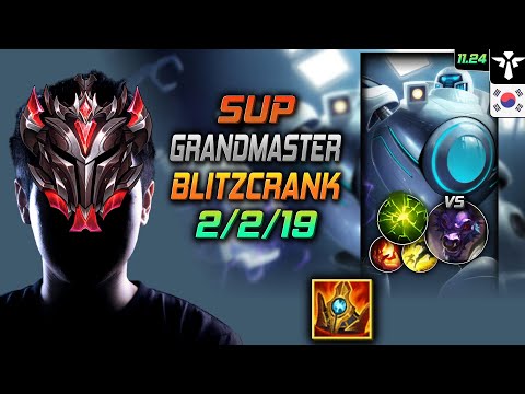 GrandMaster Blitzcrank Support vs Alistar - 천상계 서폿 블리츠크랭크 슈렐 여진 - LOL KR 11.24