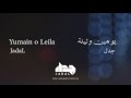 JadaL Yumain O Leila Lyric Video جدل يومين وليلة Jadalband JadaL Malyoun جدل