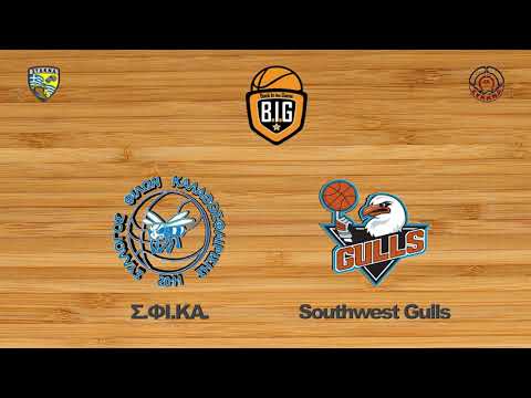 Σ.ΦΙ.ΚΑ. 48 - 50 Southwest Gulls | BIG Cup 16