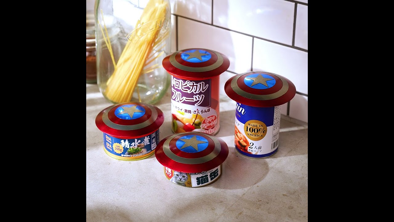 缶詰を守る、最強のキャップです。