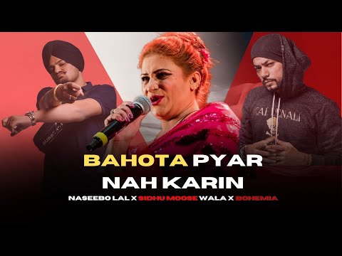 Bahota Pyar Nah Karin Naseebo Lal X Sidhu Moose Wala X Bohemia Mashu ( Prod. by KAKA 808s )GTA Video