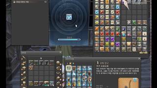 주머니는 모아서 까야 제맛