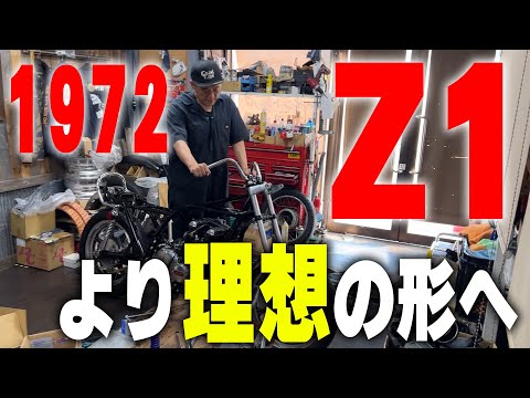 『1972モデル300番台のZ1で新車を造る#4』初期型=純正オリジナル仕様をつまらないと思う漢が1人くらいいても良いじゃないか！