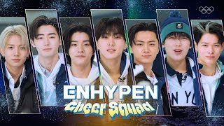 The ‪@ENHYPENOFFICIAL‬ cheer squad! 🙌 | Who will be the cheer captain for Milano Cortina 2026? ❄️