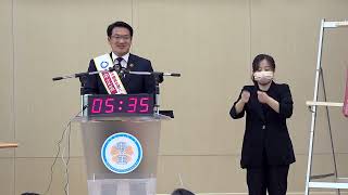 [閒聊] 從中正區張淵翔政見聊起