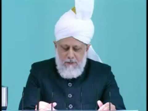 Urdu Friday Sermon 19th February 2010   Islam Ahmadiyyat