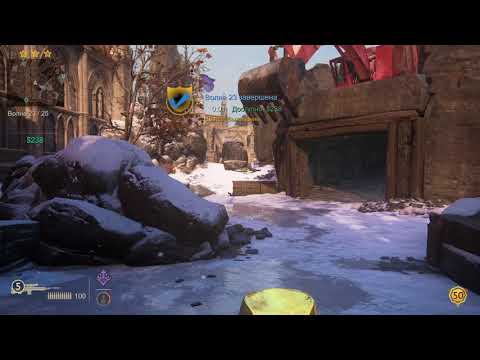 Uncharted 4 Survival | Crushing 3 Stars Solo | Stage 5 Scotland