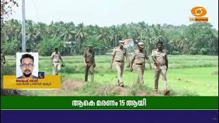 തൃശ്ശൂർ മുണ്ടത്തിക്കോട് വെടിക്കെട്ട് പുര അപകടത്തി?