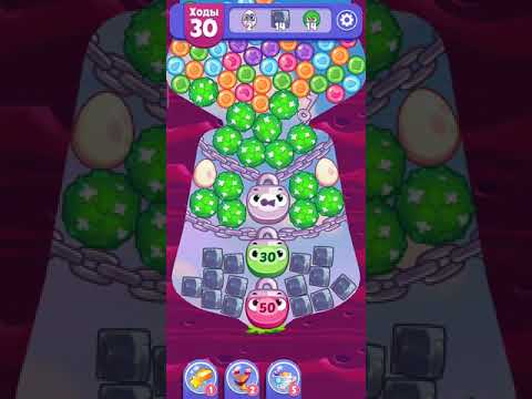 Angry Birds Dream Blast lvl 288