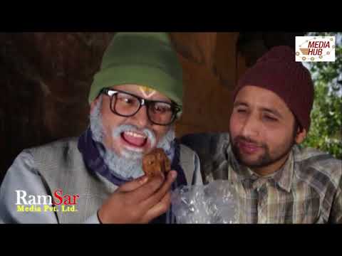 Bhadragol 22th june  2018  Repeat  Episode