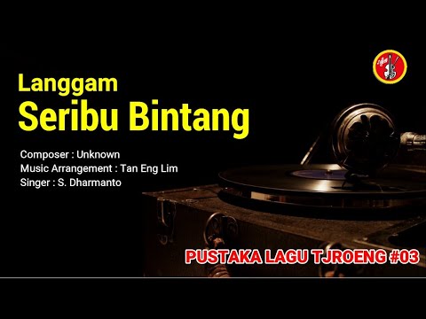 Langgam Seribu Bintang - S.Dharmanto
