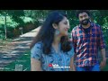 உன்னைப் போன்ற பெண்ணை கண்ணால் பார்த்த