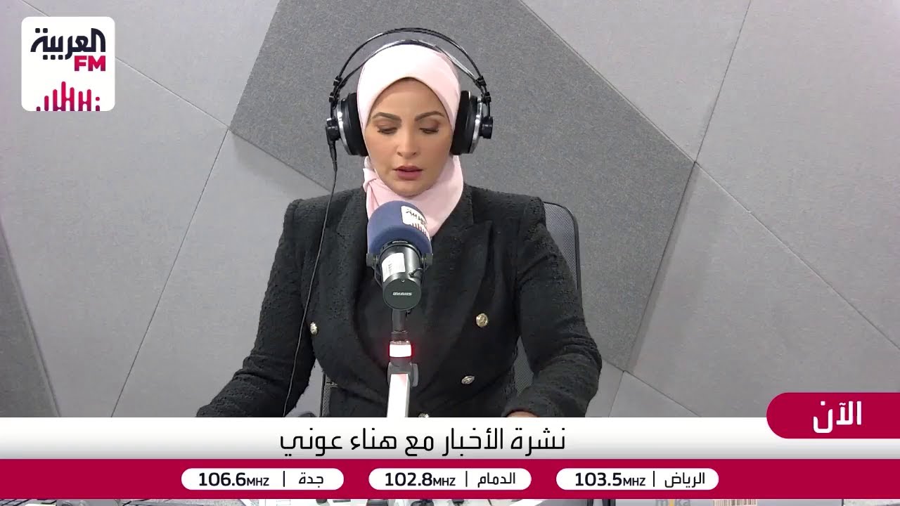 المنسي: النظام الإيراني متخبط وفشل في احتواء الشارع بسبب الأزمة الاقتصادية