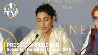 Golshifteh Farahani \