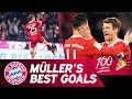 Marking 100 Bundesliga Goals: The Best of Thomas Müller! 💯