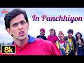 In Panchiyon Ko Dekh Kar 8K Full Video Song Koi Mil Gaya 2003 Hrithik Roshan Shaan Kavita