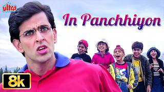 Download lagu In Panchiyon Ko Dekh Kar 8K Full Video Song | Koi... Mil Gaya (2003) Hrithik Roshan | Shaan, Kavita mp3