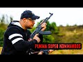5 Były GROMowiec Trenerem Super KoMMAndos AK 47 Dynamicznie Strzelnica Bellona Marynino