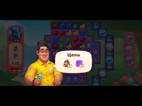 Wildscapes 501 Hard Level - NO BOOSTERS