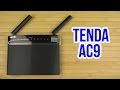 TENDA AC9 - видео