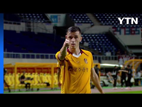 프로축구 2위 대전, 광주와 무승부...구텍 멀티골