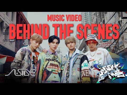 A:SIDE ‘FISH SAUCE’ MV Behind The Scenes