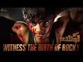 Witness The Birth Of Rocky From KGF Chapter 1 Telugu Yash Prashanth Neel Hombale Films